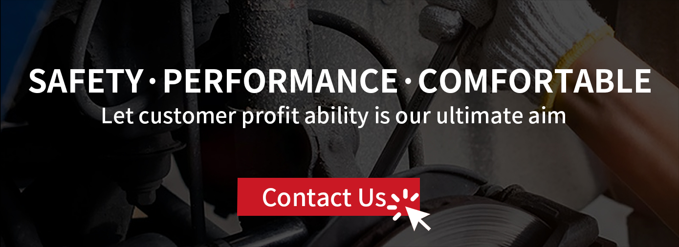 Contact Us Приходите и наслаждайтесь своими высококачественными автомобильными частями!