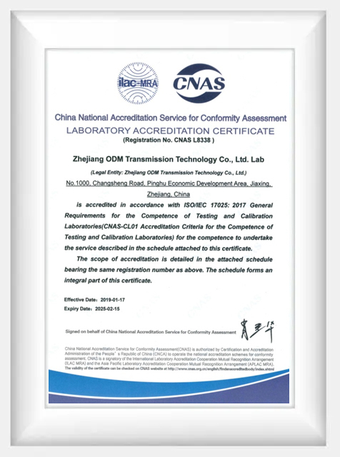Сертификаты CNAS
