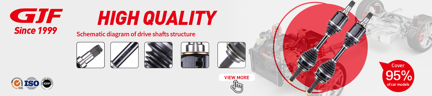 Высококачественный приводной крышку вала 95% моделей автомобилей