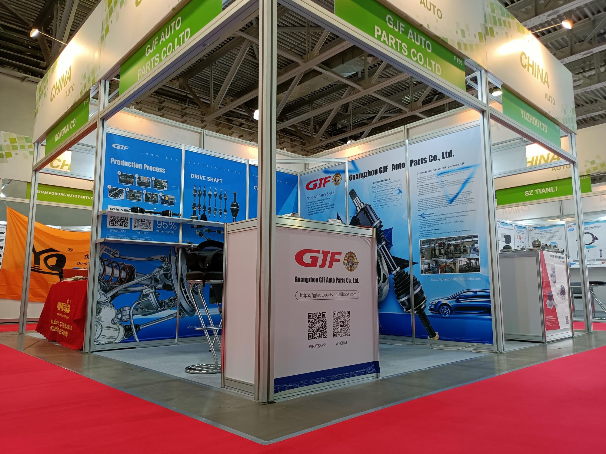 GJF успешно участвовал в 18 -й Mims Automechanika Moscow 2023