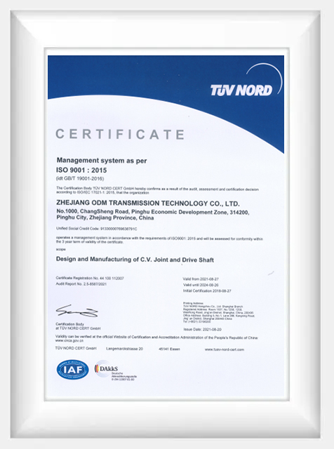 Сертификат TUV NORD