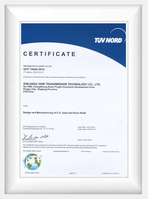 Сертификат TUV NORD